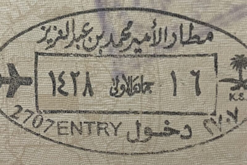 Saudi Arabia tourist visa stamp in a passport for an AlUla trip